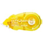 （業務用セット） コクヨ ドットライナー 貼ってはがせるタイプ 詰替えカートリッジ （8.4mm×16m） 1個 【×20セット】