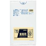 （業務用セット） ジャパックス 業務用ポリ袋 70L 1パック（10枚） 【×20セット】