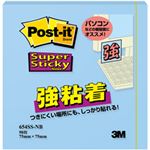 （業務用セット） ポスト・イット（R） 強粘着 ノート（7.5×7.5cm） パステルブルー 1冊  【×20セット】