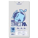 （業務用セット） 透明ポリ袋10枚入70L 【×10セット】