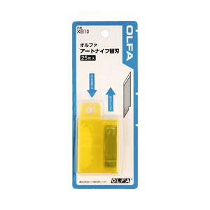 (業務用セット) オルファ アートナイフ 替刃  【×20セット】 商品画像