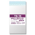 （業務用セット） NEWピュアパックテープ付 100枚入T-9-15 15cmx9cm 【×10セット】