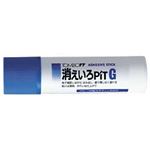 （業務用セット） トンボ 消えいろピット 40g （1本） 【×10セット】