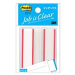 （業務用セット） ポスト・イット（R） ジョーブ インデックス 赤（4.31×5.0cm）  【×20セット】