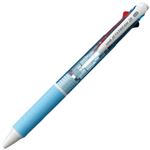 （業務用セット） 油性ボールペン ジェットストリーム2色 0.7mm 軸色：水色 インク：黒・赤  【×20セット】