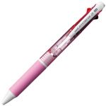 （業務用セット） 油性ボールペン ジェットストリーム 2色ボールペン 0.7mm 軸色：ピンク インク：黒・赤  【×20セット】