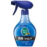 （業務用セット） 花王 リセッシュ 専用容器 1本（370ml） 【×10セット】