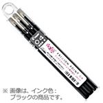 （業務用セット） パイロット フリクションポイント 替芯 レッド 0.4mm  【×20セット】