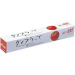（業務用セット） ダイアラップ 30cm×100m 【×10セット】