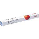（業務用セット） ダイアラップ 45cm×50m 【×10セット】