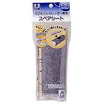 （業務用セット） マグエックス マグネットイレーザー 専用スペアシート 【×10セット】