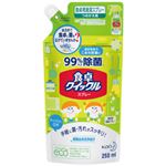 （業務用セット） 花王 食卓クイックル スプレータイプ 詰替 1パック（250ml） 【×10セット】