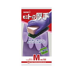 (業務用セット) ショーワグローブ ビニトップ厚手 M バイオレット 【×10セット】 商品写真