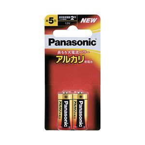（業務用セット） パナソニック アルカリ乾電池 単5形 1パック（2本）  【×20セット】 - 拡大画像