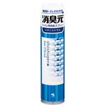（業務用セット） 小林製薬 消臭元トイレ用スプレー イオンシトラス 1本（280ml） 【×10セット】