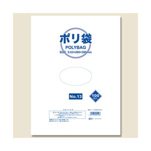 (業務用セット) ポリエチレン袋100枚入NO.13 38cmx26cm 【×10セット】 商品写真