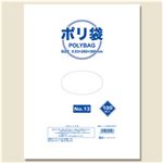 （業務用セット） ポリエチレン袋100枚入NO.13 38cmx26cm 【×10セット】