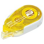 （業務用セット） コクヨ ドットライナー 貼ってはがせるタイプ （8.4mm×16m） 1個 【×10セット】