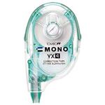 （業務用セット） トンボ モノYX 本体 テープ幅：4.2mm 【×10セット】