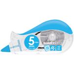 （業務用セット） スコッチR修正テープ 微修正 本体 ブルー 幅5mmx長さ10m 1個 型番：SCPD-5NN 【×10セット】