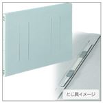 （業務用セット） コクヨ フラットファイルV［紙表紙］ 3冊入 B4ヨコ・ブルー 【×10セット】