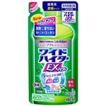 （業務用セット） 花王 ワイドハイターEXパワー 詰替用 【×10セット】