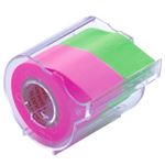 （業務用セット） ヤマト メモックロールテープ 幅25mmx長さ10m 2色（カッター付）ローズ＆ライム 【×10セット】