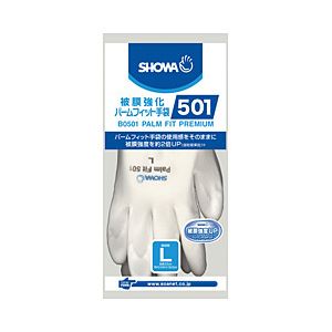 (業務用セット) ショーワグローブ 被膜強化パームフィット手袋 L 【×10セット】 商品写真