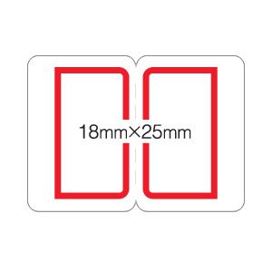（業務用セット） ニチバン マイタック PCインデックス 18×25mm 赤枠  【×20セット】 - 拡大画像