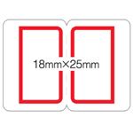 （業務用セット） ニチバン マイタック PCインデックス 18×25mm 赤枠  【×20セット】