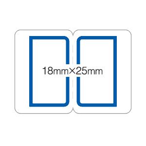 （業務用セット） ニチバン マイタック PCインデックス 18×25mm 青枠  【×20セット】 - 拡大画像