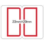 （業務用セット） ニチバン マイタック PCインデックス 23×29mm 赤枠  【×20セット】