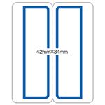（業務用セット） ニチバン マイタック PCインデックス 42×34mm 青枠  【×20セット】