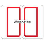 （業務用セット） ニチバン マイタック PC ラミネートインデックス 27×34mm 赤枠  【×20セット】