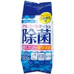 （業務用セット） パンレックス 除菌ボトル 詰替用 1パック（100枚） 【×10セット】