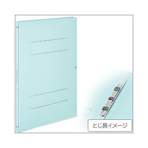 （業務用セット） コクヨ ガバットファイル（タテ・ひもなし） 青 【×10セット】 - 拡大画像