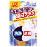 （業務用セット） エステー ブルー酵素パワー 漂白プラス ソープの香り 【×10セット】