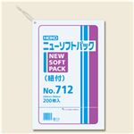 （業務用セット） 紐付ポリエチレン袋200枚入 薄口タイプNO.12 34cmx23cm 【×10セット】