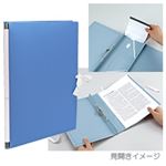 （業務用セット） セキセイ のびーるファイル［エスヤード］ ブルー 【×10セット】