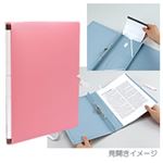 （業務用セット） セキセイ のびーるファイル［エスヤード］ ピンク 【×10セット】