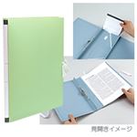 （業務用セット） セキセイ のびーるファイル［エスヤード］ グリーン 【×10セット】