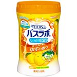 （業務用セット） 白元 HERSバスラボボトル ゆずの香り 1本（680g） 【×10セット】