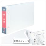 （業務用セット） コクヨ 伝票ファイル（2穴）  【×20セット】