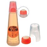 （業務用セット） ヤマト アラビックヤマト お徳用ジャンボ 1本（120ml） 【×10セット】