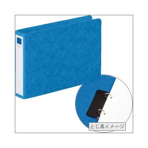 （業務用セット） リングファイル 紙表紙（ヨコ・2穴） A5 ブルー  【×20セット】 - 拡大画像