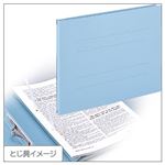 （業務用セット） セキセイ のびーるファイル A4ヨコ 青 【×10セット】