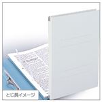 （業務用セット） セキセイ のびーるファイル A4タテ グレー 【×10セット】