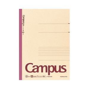 （業務用セット） コクヨ 再生紙キャンパスノート A4 A罫（7mm） 1冊（40枚）  【×20セット】 - 拡大画像