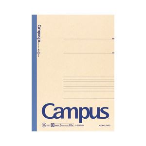 （業務用セット） コクヨ 再生紙キャンパスノート A4 B罫（6mm） 1冊（40枚）  【×20セット】 - 拡大画像