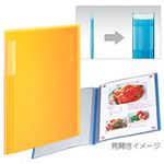 （業務用セット） コクヨ クリヤーブック ［ノビータ］（固定式） ポケット20枚 黄 【×10セット】